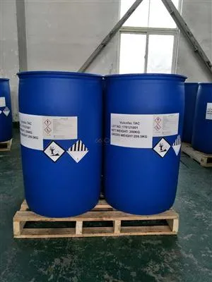 Crosslinking Agent Triallyl Cyanurate TAC